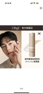 （分類：）位於 。 由 happylok 提交（商品編號 1408873448，圖片 1）。簡介： 。