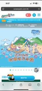 （分類：）位於 。 由 annie584 提交（商品編號 1408829345，圖片 1）。簡介： 。