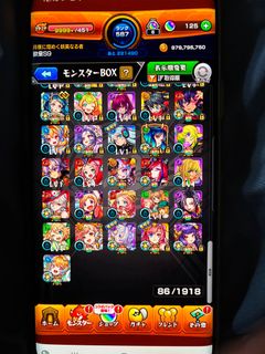 （分類：）位於 。 由 ppcwshop 提交（商品編號 1408699155，圖片 1）。簡介： 。