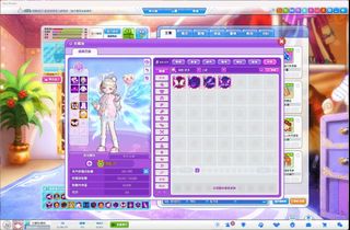 （分類：）位於 。 由 respect4004 提交（商品編號 1408798762，圖片 1）。簡介： 。
