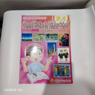 （分類：）位於 。 由 cuifengceng66914 提交（商品編號 1408821743，圖片 1）。簡介： 。