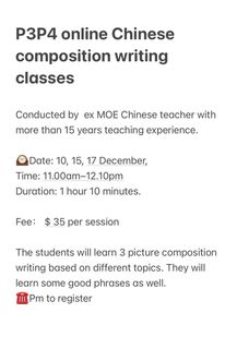 (Category: ) located in . Submitted by thelittlefishermanchinese (Listing ID 1408708107, Image 1). Description: .