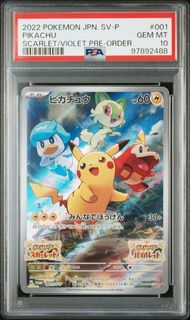 (Category: ) located in . Submitted by achhooo (Listing ID 1408813035, Image 1). Description: .