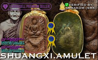 (Category: ) located in . Submitted by shuangxi.amulet (Listing ID 1408805468, Image 1). Description: .