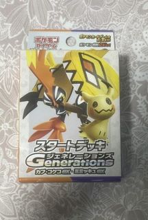 (Category: ) located in . Submitted by aimarsenal (Listing ID 1408841467, Image 1). Description: .
