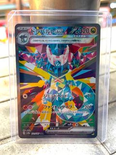 （分類：）位於 。 由 _williamp_ 提交（商品編號 1408753697，圖片 1）。簡介： 。