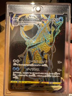 (Category: ) located in . Submitted by Evinkk (Listing ID 1408873924, Image 1). Description: .