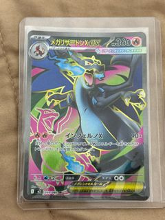 (Category: ) located in . Submitted by _cheng_j4ke (Listing ID 1408701372, Image 1). Description: .