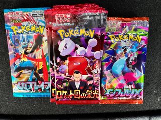 (Category: ) located in . Submitted by ralphy (Listing ID 1408772468, Image 1). Description: .
