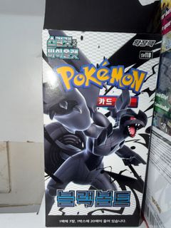 (Category: ) located in . Submitted by mrkohkohnut (Listing ID 1408817848, Image 1). Description: .