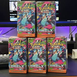 (Category: ) located in . Submitted by cablescar22 (Listing ID 1408751122, Image 1). Description: .