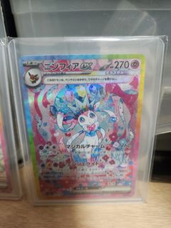 （分類：）位於 。 由 antonyking903 提交（商品編號 1408809235，圖片 1）。簡介： 。