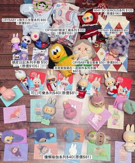 （分類：）位於 。 由 lingyeah 提交（商品編號 1408807966，圖片 1）。簡介： 。