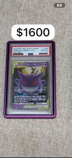 （分類：）位於 。 由 jpfigures_lover 提交（商品編號 1408856369，圖片 1）。簡介： 。