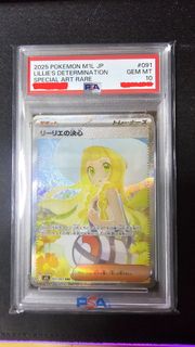 (Category: ) located in . Submitted by leslie_teo (Listing ID 1408865226, Image 1). Description: .