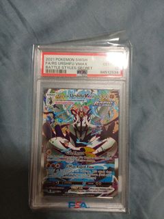 (Category: ) located in . Submitted by sellpcard (Listing ID 1408859595, Image 1). Description: .