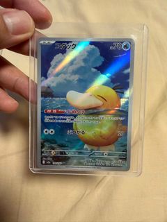 (Category: ) located in . Submitted by joshtan1234 (Listing ID 1408779163, Image 1). Description: .