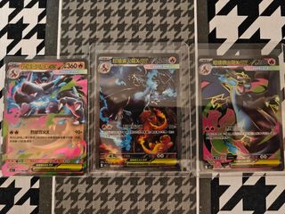 （分類：）位於 。 由 kam_workshop 提交（商品編號 1408846849，圖片 1）。簡介： 。