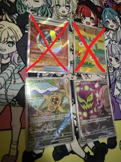 （分類：）位於 。 由 magicpeanut 提交（商品編號 1408220947，圖片 1）。簡介： 。