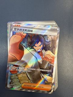 （分類：）位於 。 由 oofjacky 提交（商品編號 1408721111，圖片 1）。簡介： 。