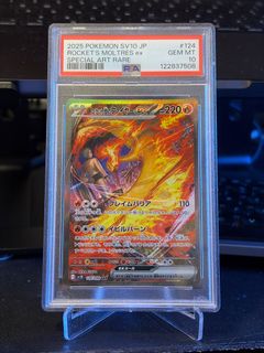 （分類：）位於 。 由 hinneedaps5 提交（商品編號 1408826850，圖片 1）。簡介： 。