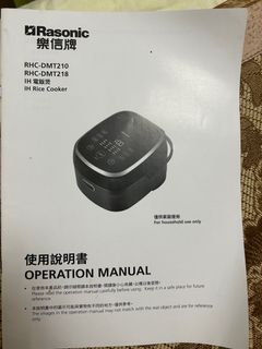 （分類：）位於 。 由 zenwind_510de3 提交（商品編號 1408757926，圖片 1）。簡介： 。