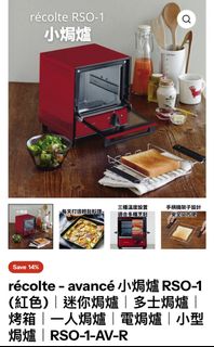 （分類：）位於 。 由 cindy2028 提交（商品編號 1408704674，圖片 1）。簡介： 。