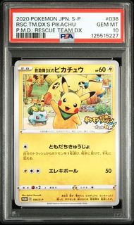 (Category: ) located in . Submitted by achhooo (Listing ID 1408814980, Image 1). Description: .