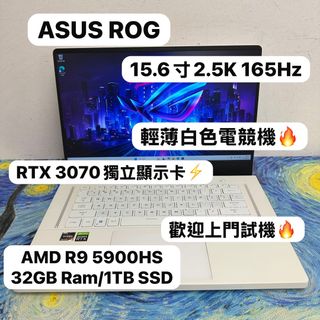 （分類：）位於 。 由 notebook_master 提交（商品編號 1408803004，圖片 1）。簡介： 。