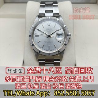 （分類：）位於 。 由 jangutong 提交（商品編號 1408793784，圖片 1）。簡介： 。
