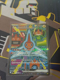 (Category: ) located in . Submitted by stargayzerr (Listing ID 1408872028, Image 1). Description: .