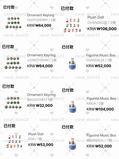 （分類：）位於 。 由 se94hun 提交（商品編號 1408774592，圖片 1）。簡介： 。
