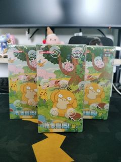 (Category: ) located in . Submitted by beealee (Listing ID 1408731598, Image 1). Description: .