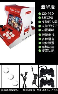 （分類：）位於 。 由 fastocean_c86ce3 提交（商品編號 1408881162，圖片 1）。簡介： 。