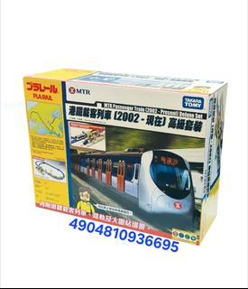 （分類：）位於 。 由 suiwantoys.shop 提交（商品編號 1408823971，圖片 1）。簡介： 。