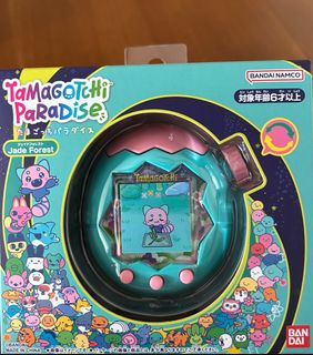 (Category: ) located in . Submitted by queseraseraaaaaa (Listing ID 1408729562, Image 1). Description: .