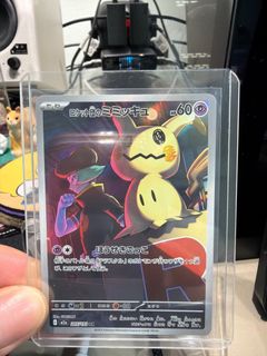 (Category: ) located in . Submitted by davincevid (Listing ID 1408835819, Image 1). Description: .