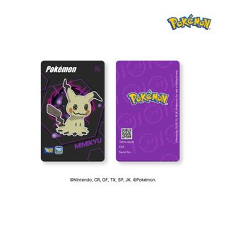 (Category: ) located in . Submitted by originalprice (Listing ID 1408876784, Image 1). Description: .