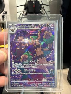 (Category: ) located in . Submitted by davincevid (Listing ID 1408836212, Image 1). Description: .