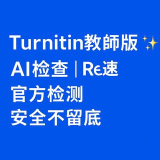 （分類：）位於 。 由 finestgrades 提交（商品編號 1408701117，圖片 1）。簡介： 。
