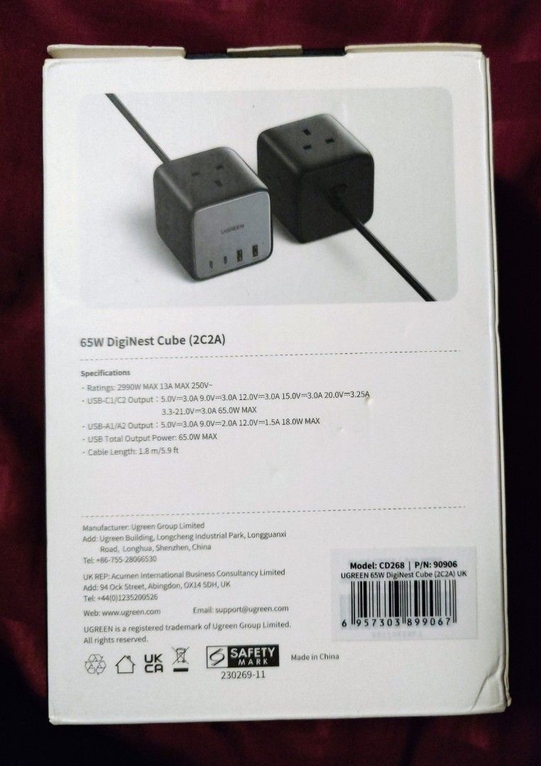 UGREEN 65W DigiNest Cube (2C2A) - Like New406016682802565121
