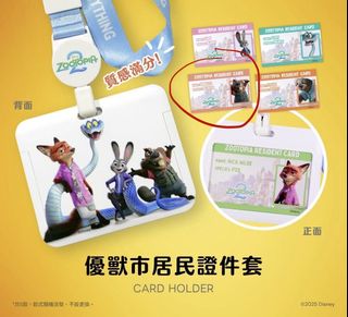 （分類：）位於 。 由 jackyyu61 提交（商品編號 1408825248，圖片 1）。簡介： 。
