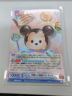 (Category: ) located in . Submitted by crystal_carddeck (Listing ID 1408763787, Image 1). Description: .