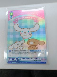 (Category: ) located in . Submitted by crystal_carddeck (Listing ID 1408768739, Image 1). Description: .