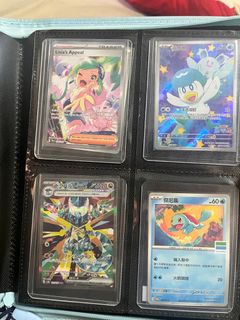 (Category: ) located in . Submitted by whyutie (Listing ID 1408752501, Image 1). Description: .