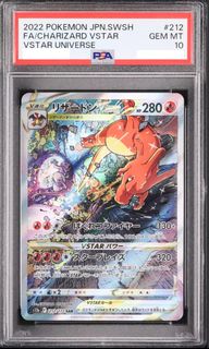 (Category: ) located in . Submitted by glazeon (Listing ID 1408696460, Image 1). Description: .