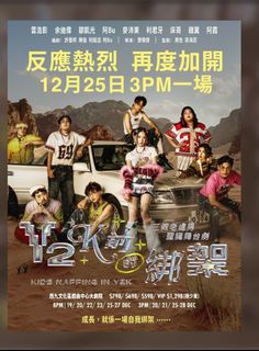 （分類：）位於 。 由 ttssmm 提交（商品編號 1408825594，圖片 1）。簡介： 。