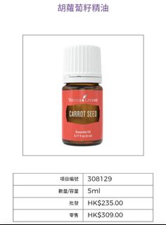 （分類：）位於 。 由 l.daisy 提交（商品編號 1408829808，圖片 1）。簡介： 。