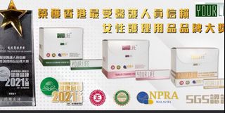 （分類：）位於 。 由 lili0722 提交（商品編號 1408787420，圖片 1）。簡介： 。