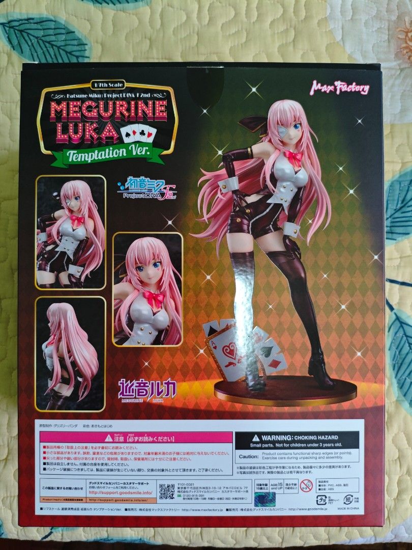 1 7 Scale Figure Megurine Luka Temptation Ver Hobbies Toys 1-7-scale-figure-megurine-luka-temptation-ver-hobbies-toys